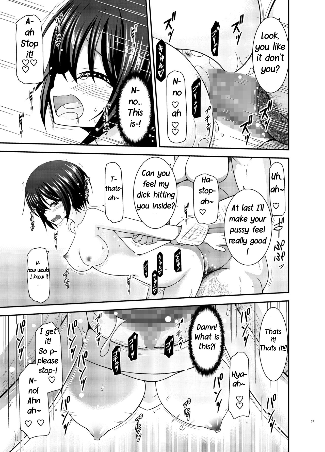 Hentai Manga Comic-The Story of a Vtuber Who Went To a Massage Parlor Only To End Up Getting Fucked After She Was Mistaken For a Boy --Chapter 2-35